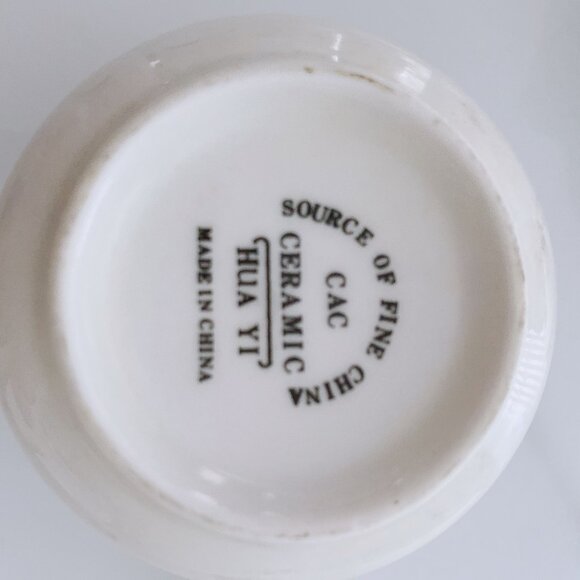 Vintage CAC Ceramic Hua Yi Rare Source of Fine China Tea Cup and Saucer Set of 4 - Picture 5 of 6